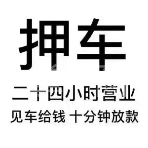 新賽道上穩(wěn)步前行 福建信成金服受托金融信息技術(shù)外包業(yè)務(wù)解讀